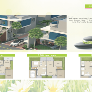 Shreeji Green Vadodara Project Page